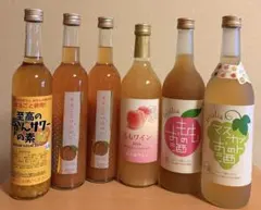 千曲の滴 飲むみかん ワイナリーこだわりのグレープジュース【8本セット】 千曲の滴 飲むみかん ワイナリーこだわりのグレープジュース【8本