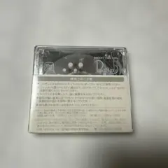 MiniDisc PRIME MEDIA ミニディスク 未使用
