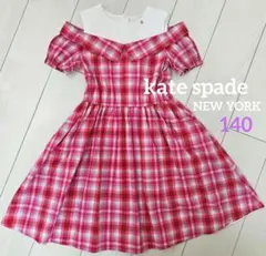 kate spade new york ケイト・スペード ワンピース 140