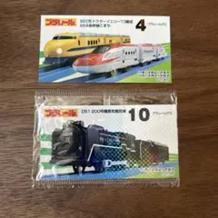 プラレール 922形ドクターイエローとD51 200号機