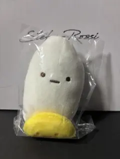 すみっコぐらしあつめてぬいぐるみこめつぶたくあんつき