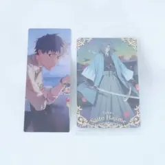 FGO　編成画面風カード　ウエハース　斎藤一