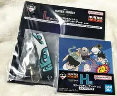HUNTER×HUNTER 一番くじ　H賞　I賞　メモ　ネックストラップ　セット