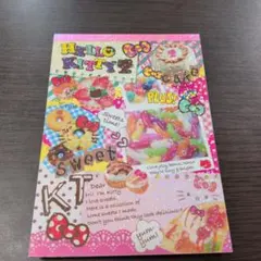 ハローキティ　平成レトロ　メモ帳