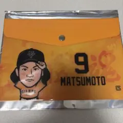 読売ジャイアンツ 松本剛 エンベロープケース