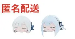 2026年最新】バンドリ 寝そべり ロックの人気アイテム - メルカリ