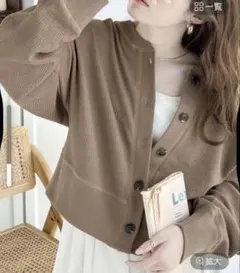 Item thumbnail for item e8f3c6d6-e867-49d8-ae23-0218bc190d11