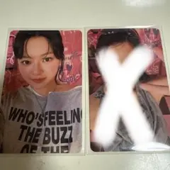 twice 特典トレカ2枚