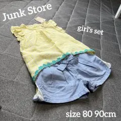 新品未使用品 ジャンクストア　女の子　夏服　タンクトップ　ショートパンツセット