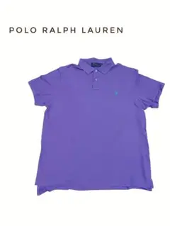 【美品】POLO RALPH LAUREN ポロ ラルフローレン ポロシャツ 紫