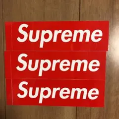 シュプリーム ステッカー3枚