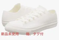 防水　スニーカー　オールホワイト