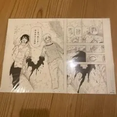 NARUTO 複製原稿 うちはイタチ うちはサスケ ジャンプ博覧会2013