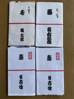 【中古品】東都噺家系図　橘左近 落語】橘左近『東都噺家系図【超一級の落語資料】 東都噺家系圖
