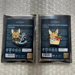 プルバトゥ まとめ売り セット 初期グッズ プルバトゥ'POP-UP STORE＜PPULBATU WARI WARI＞詳細