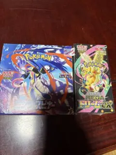 ポケモンカードゲーム メガドリームEX ニンジャスピナー 2boxセット