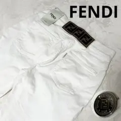 ★美品★フェンディ　パンツ　ズッカ柄　ロゴ　現行タグ　近年モデル　ホワイトデニムのサムネイル
