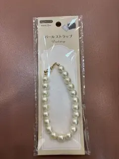 새 제품 ☆ 오래된 테디를 위한 진주 스트랩 ☆