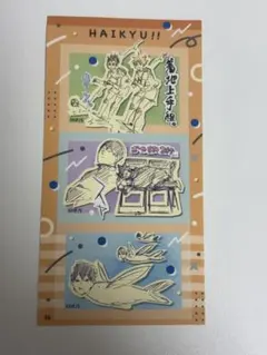 ハイキュー!! ステッカー