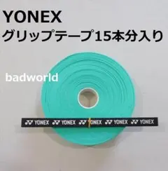 Item thumbnail for item be0226c7-ec72-4a5d-b6bd-38fc2f72005f