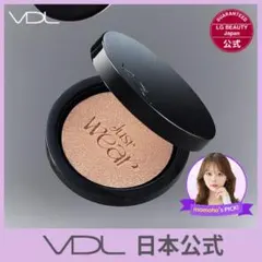 VDL カバーステイン　パーフェクティング　クッション　ファンデーション　A00