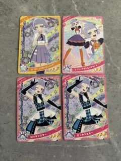 ひみつのアイプリ チィ