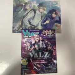 Item thumbnail for item 36ad48b7-85d9-48df-b7d7-39e94a1ef9b6