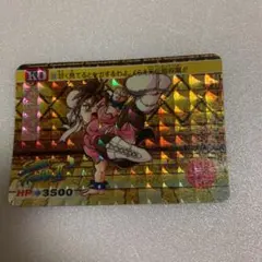 Item thumbnail for item 502551c2-546e-4199-8f22-d83e2a3da3e8