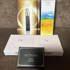 MENARD オーセントクリームA 7g 新品未使用品