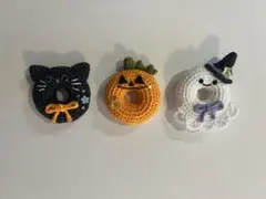 1ハロウィンオーナメント　ガーランド　編みぐるみ3点セット　かぼちゃ　おばけ黒猫