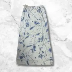 Item thumbnail for item e224de4f-d6c2-46c4-ba6f-b0189d216d9d