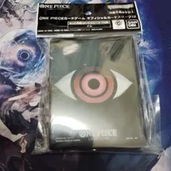 ワンピースカード　イム　スリーブ