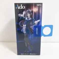 2026年最新】ado ラウンドワンの人気アイテム - メルカリ