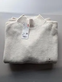 ユニクロ☆スフレヤーン モックネックセーター 長袖 オフホワイト タグ付き新品