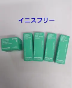 イニスフリー トライアルセット 5本セット