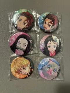 鬼滅の刃 CANバッジ バンダイ 6種 8個セット