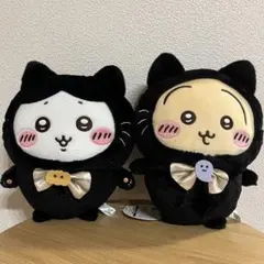 ちいかわ 黒猫のぬいぐるみ ハチワレ うさぎ 2種セット