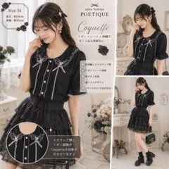 axes femme POETIQUE 刺繍リボン スカラップ襟 半袖ブラウス