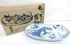570）✿有田焼☆喜兵衛窯☆ 陶板☆破魔オマケ付き☆ - メルカリ