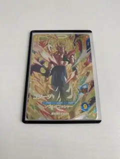 Item thumbnail for item 66b6535e-a26d-4aca-a72b-7217094a315b