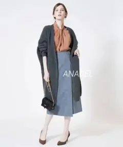 allureville エアーウールコクーンコーディガンのサムネイル