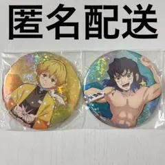 Free! 御子柴百太郎 缶バッジセット - メルカリ