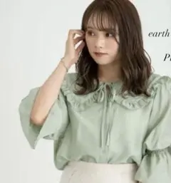 earth music & ecology フリル付きシャツ Fサイズ グリーン