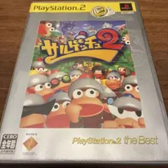 Best版 サルゲッチュ2 PS2