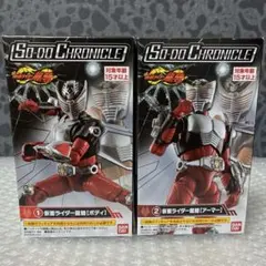 2026年最新】BANDAI 仮面ライダーの人気アイテム - メルカリ