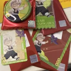 鬼滅の刃 中国限定 非遺シリーズ 缶バッジ クリアカード　ブロマイド 不死川実弥