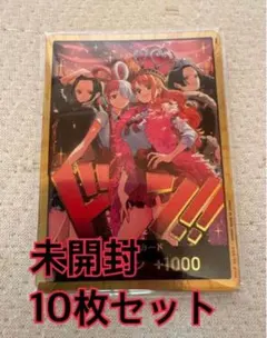 2025年最新】ドンカード 10枚 スーパーパラレルの人気アイテム - メルカリ