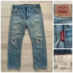 00s Levi's 505 denim pants リペア ペンキ W35