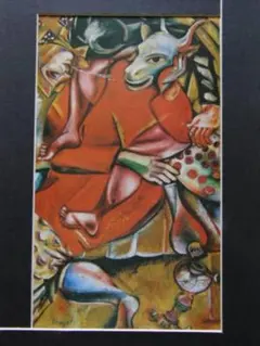 2025年最新】シャガール 絵画の人気アイテム - メルカリ