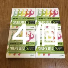 Item thumbnail for item fadbb9af-8694-4acd-8dbe-d21fbc1f4eca